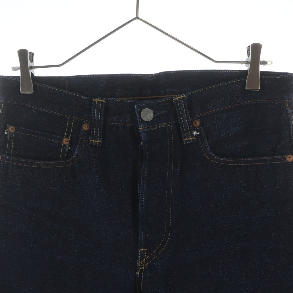 FULLCOUNT(フルカウント) 1108XX SLIM DENIM スリムフィット セルビッチ ボタンフライ デニムパンツ インディゴ