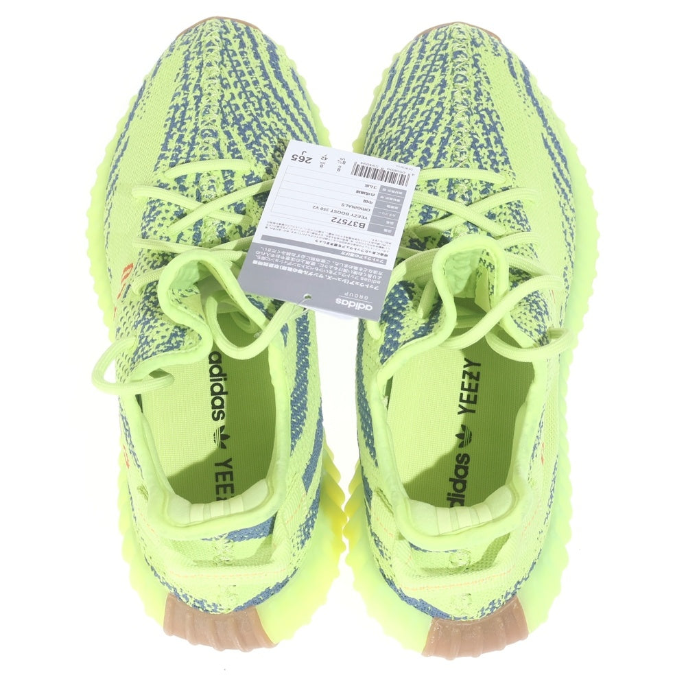 adidas(アディダス) YEEZY BOOST 350 V2 SEMIFROZEN B37572 イージーブースト セミフローズン ローカットスニーカー イエロー US8.5/26.5cm