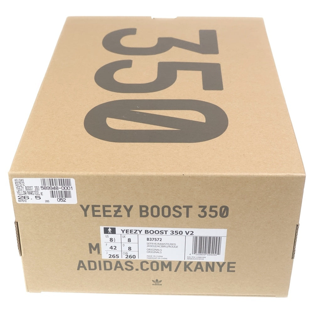 adidas(アディダス) YEEZY BOOST 350 V2 SEMIFROZEN B37572 イージーブースト セミフローズン ローカットスニーカー イエロー US8.5/26.5cm