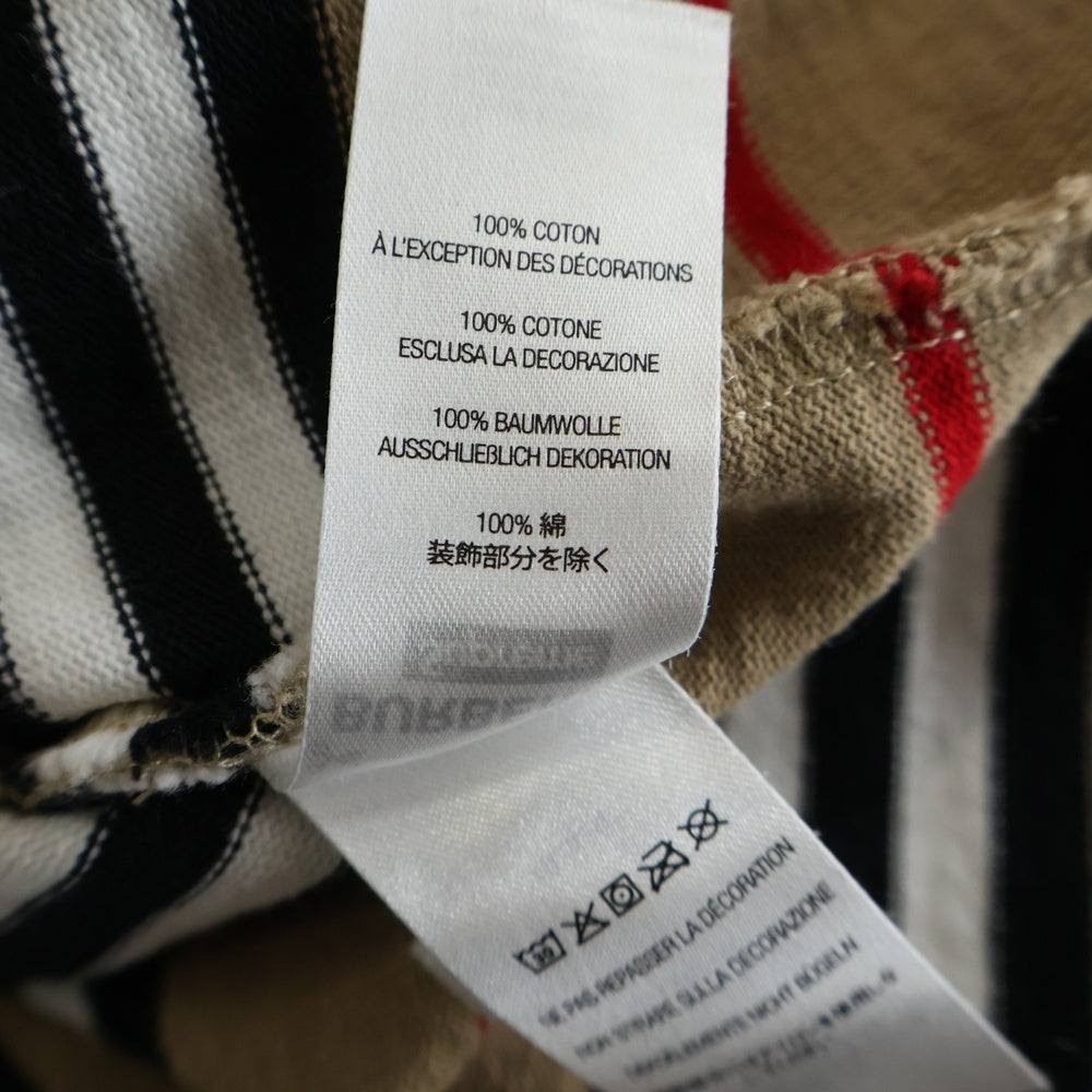 SUPREME(シュプリーム) 22SS ×Burberry Rugby ラグビー ストライプ ロゴ刺繍 長袖 ポロシャツ ベージュ