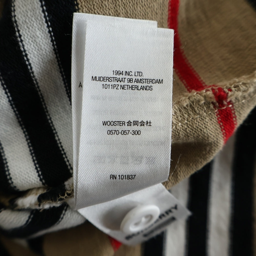 SUPREME(シュプリーム) 22SS ×Burberry Rugby ラグビー ストライプ ロゴ刺繍 長袖 ポロシャツ ベージュ