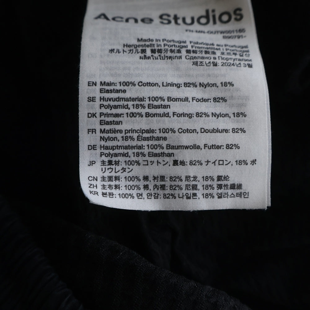 Acne Studios(アクネ ストゥディオズ) LOGO ZIPPER JACKET B90791 ダスト加工 ロゴジップアップ ナイロンジャケット ブラック