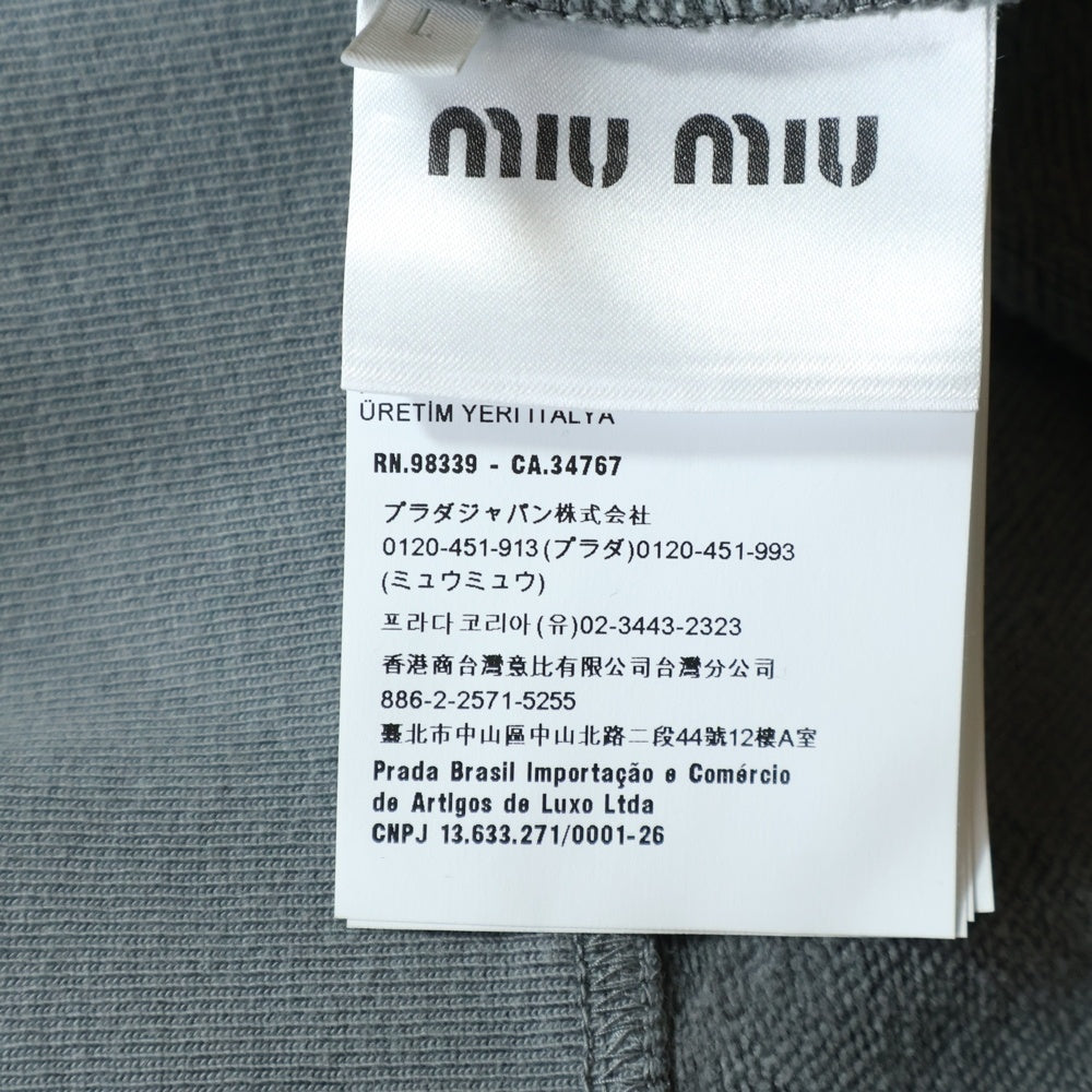 miumiu(ミュウミュウ) ダメージ加工ショート丈ロゴクルーネックスウェットトレーナー グレー レディース