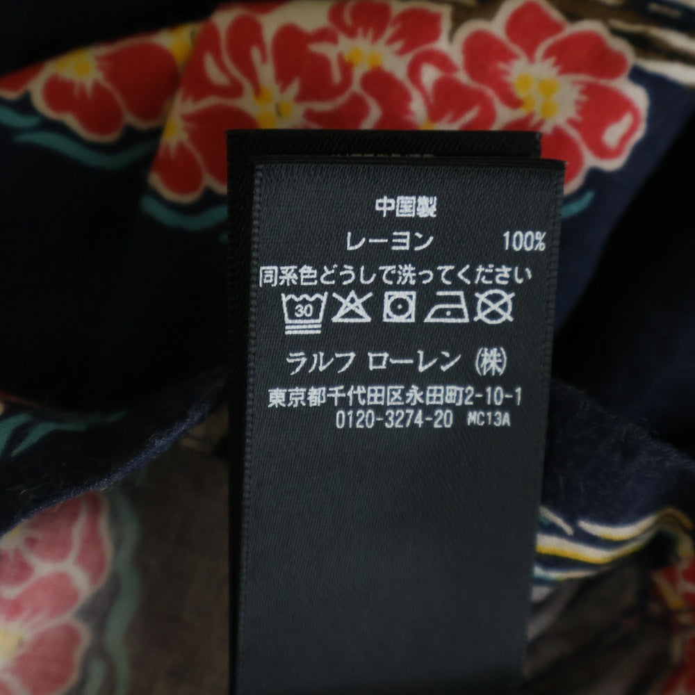 RRL(ダブルアールエル) Tropical Print Camp Shirt トロピカル キャンプシャツ 半袖 ネイビー