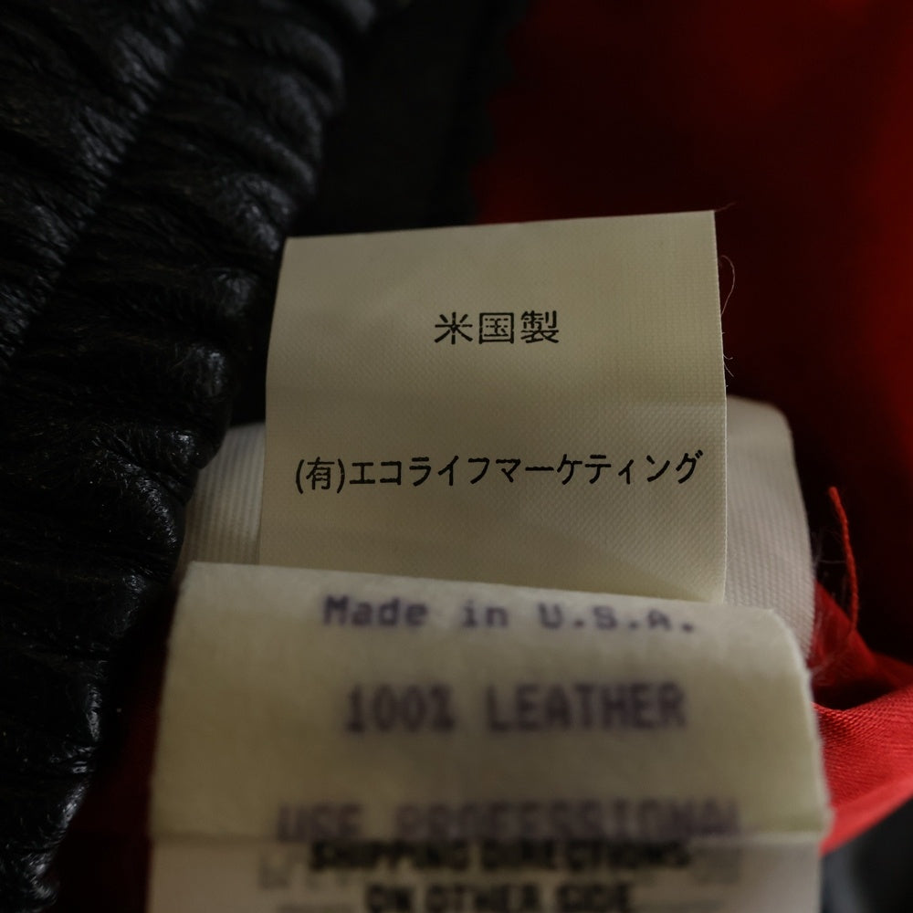 JEFFHAMILTON(ジェフハミルトン) ×NBA ChicagoBulls Champions Leather Jacket シカゴブルズ 優勝記念 レザージャケット ブラック