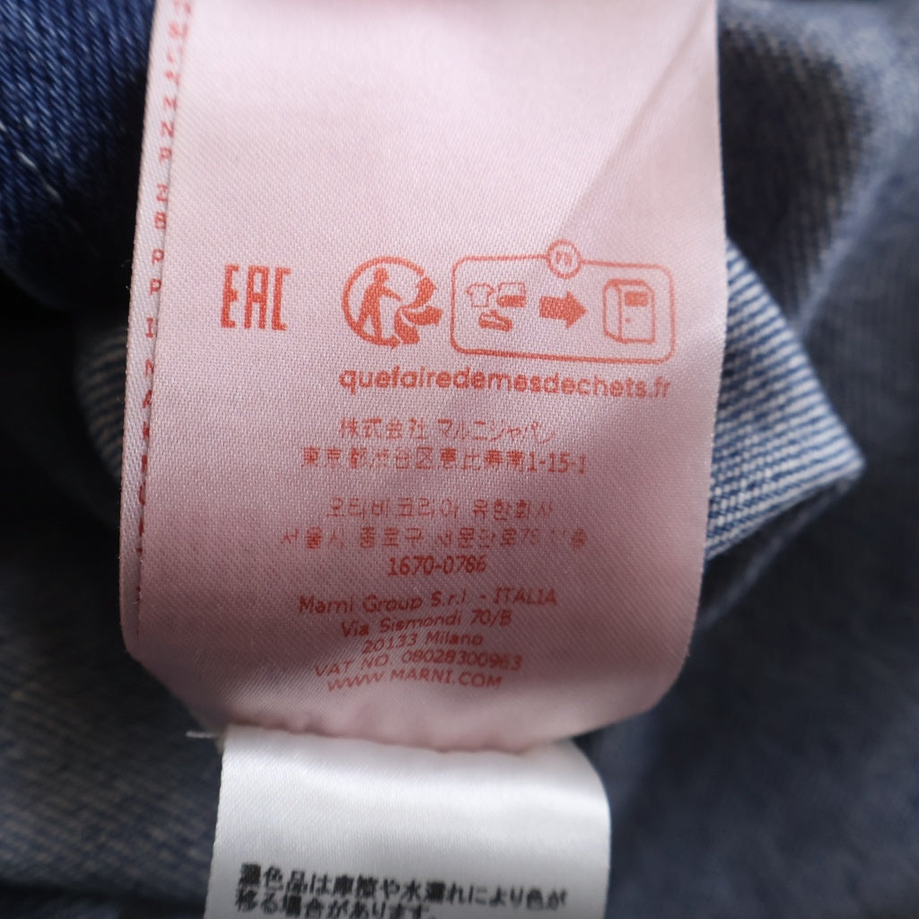 MARNI(マルニ) 23SS フロントロゴ刺繍 半袖デニムシャツ CUJU0017IS USCV22 インディゴ