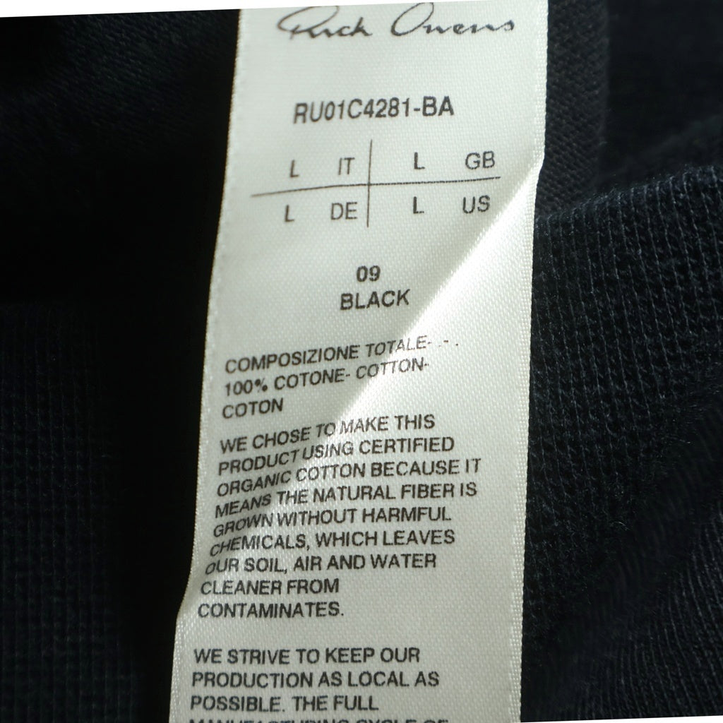 Rick Owens(リックオウエンス) 23SS WINDBREAKER RU01C4281-BA ウィンドブレーカー ジップパーカー ブラック