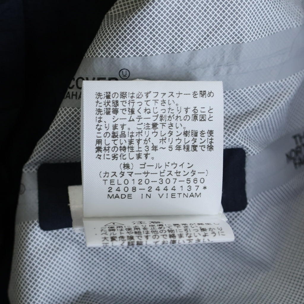 UNDERCOVER(アンダーカバー) xTHE NORTH FACE SOUKUU ハイクバックパックマウンテンジャケット ノースフェイス レッド/ネイビー
