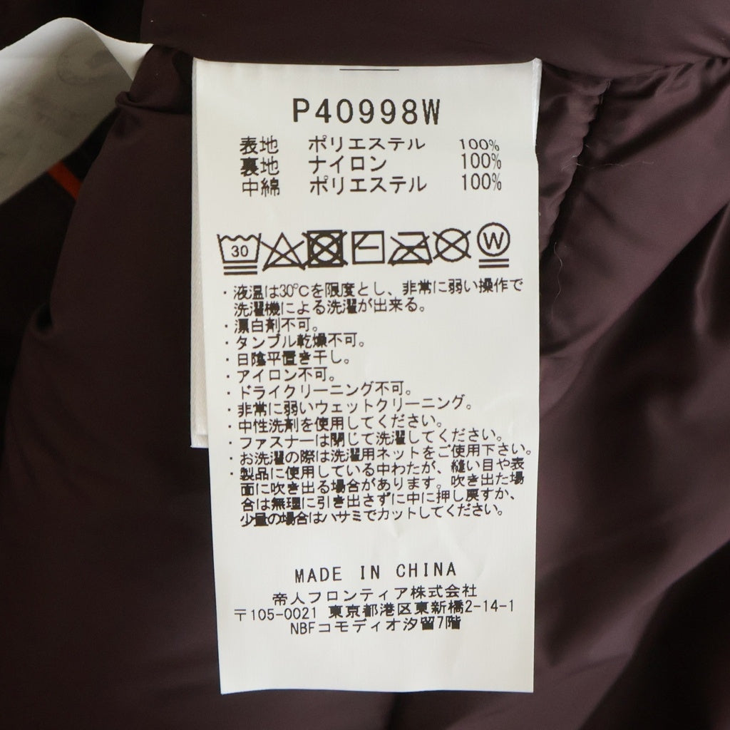 SAVE THE DUCK(セーブダック) ダウンコート バーガンディ レッド ナイロン P40998W サイズ1/S レディース