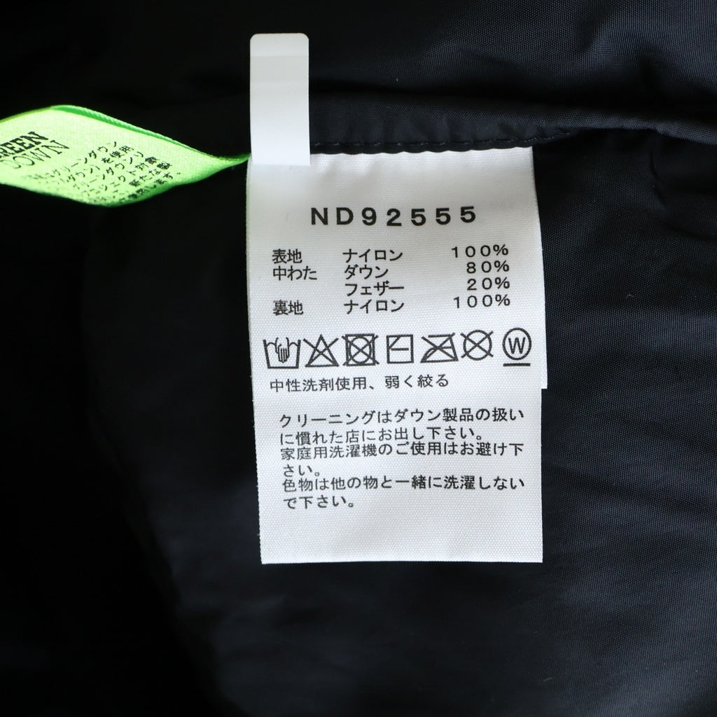 THE NORTH FACE(ザノースフェイス) NUPTSE ヌプシ ジップアップダウンジャケット ベージュ ND92555