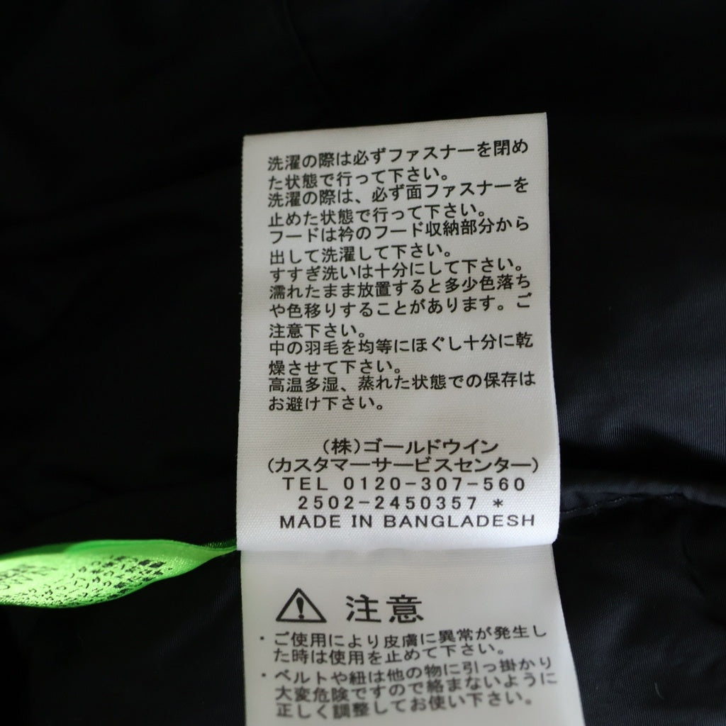 THE NORTH FACE(ザノースフェイス) NUPTSE ヌプシ ジップアップダウンジャケット ベージュ ND92555