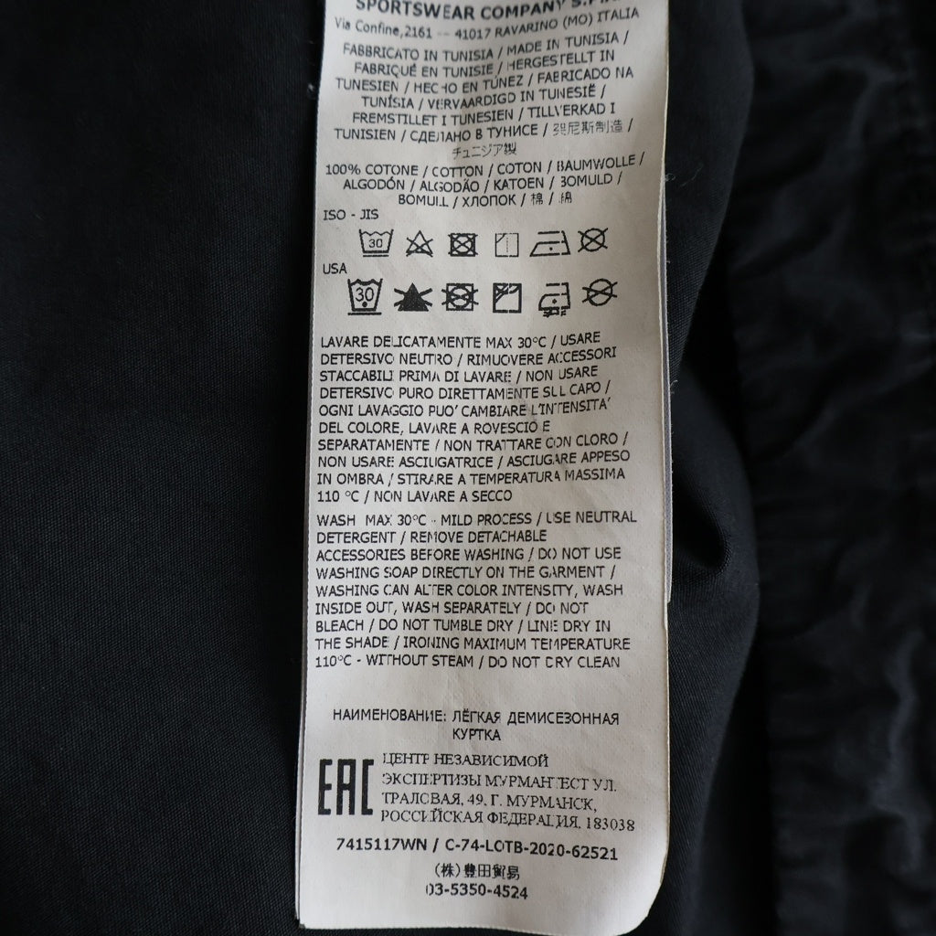 STONE ISLAND(ストーンアイランド) OLD EFFECT ZIP OVERSHIRT BLACK ブラックロゴワッペン ジップアップブルゾン コットン ガーメントダイ M