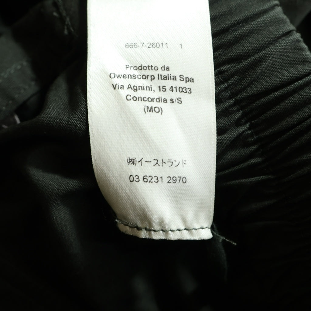 Rick Owens(リックオウエンス) 22SS MASTODON CARGO マストドン カーゴパンツ カーキ フォレスト RU02D6396-TE