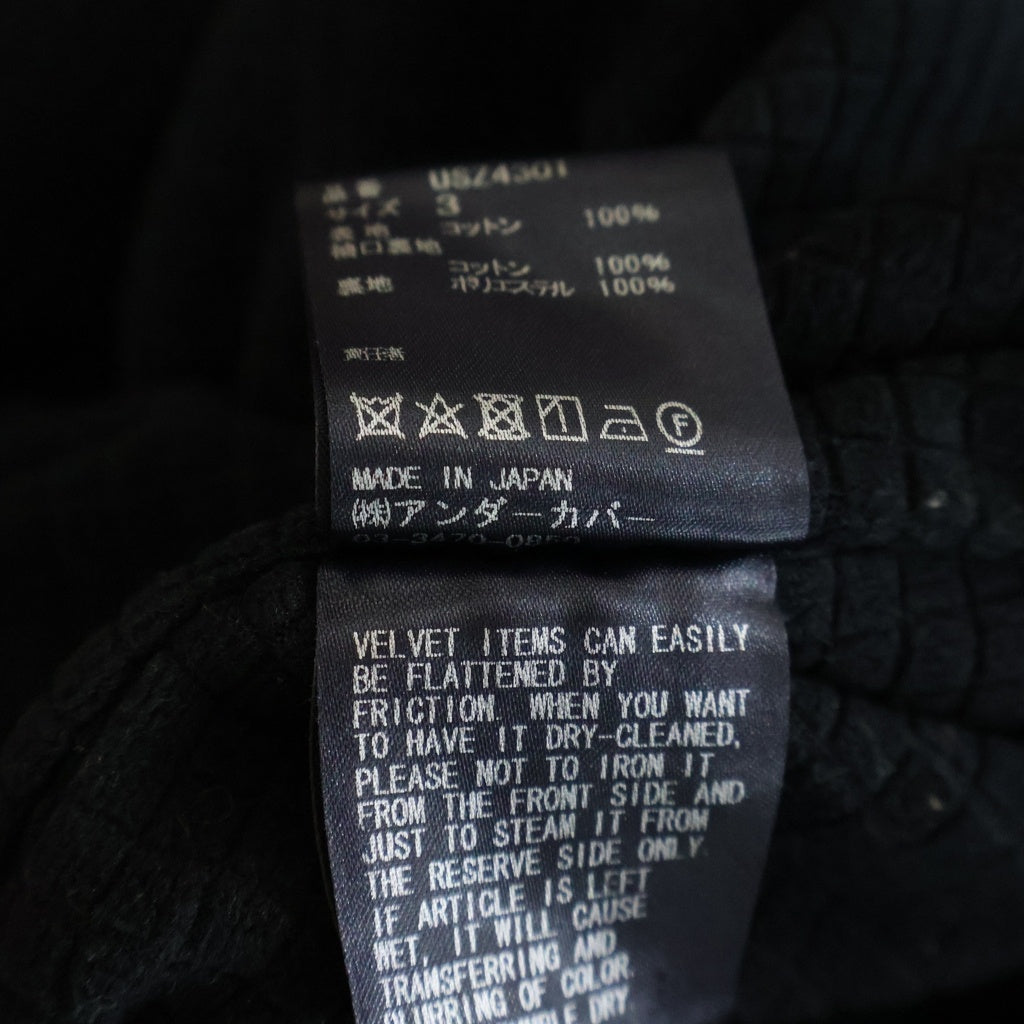 UNDERCOVER(アンダーカバー) 20AW The Shepherd USZ4301 コーデュロイ裏FL ロングコート チャコール アウター ブラック