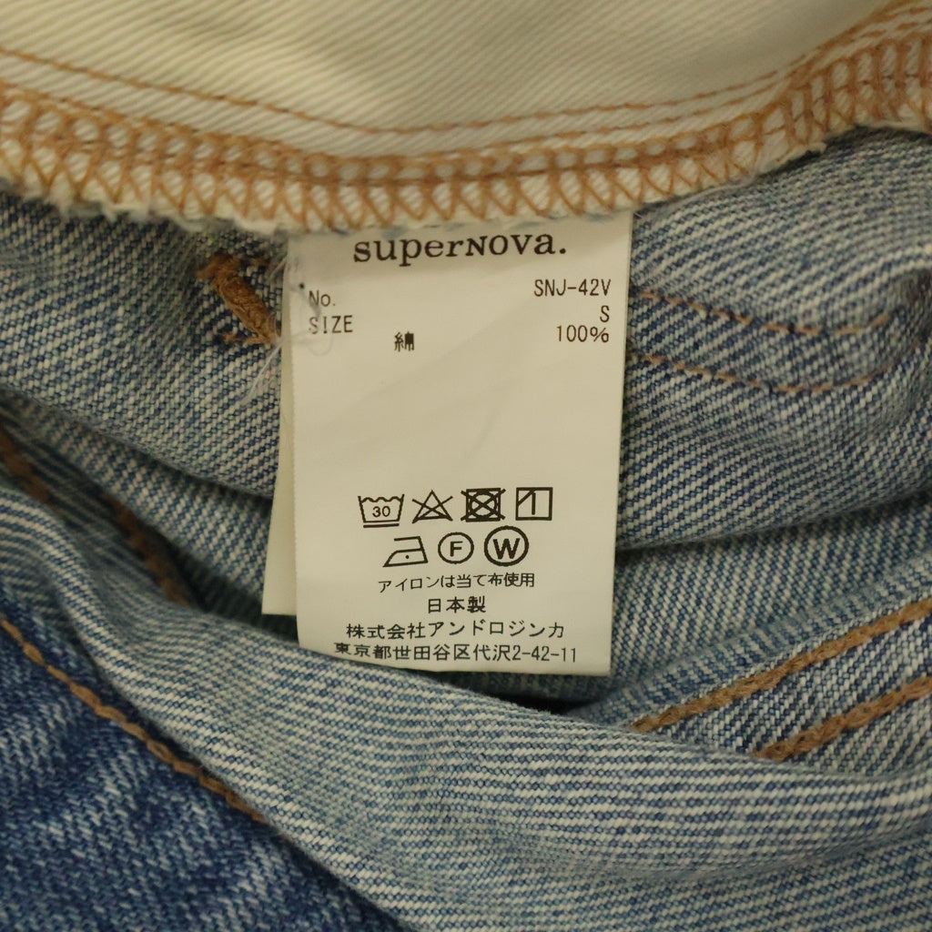 SuperNova(スーパーノヴァ) Baggy Jeans SNJ-42V バギー ジーンズ デニムパンツ インディゴ