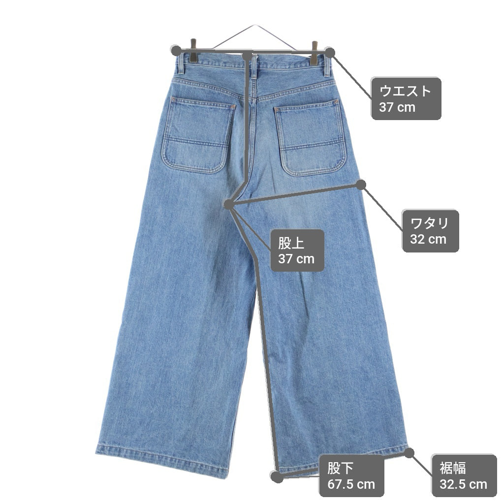 SuperNova(スーパーノヴァ) Baggy Jeans SNJ-42V バギー ジーンズ デニムパンツ インディゴ