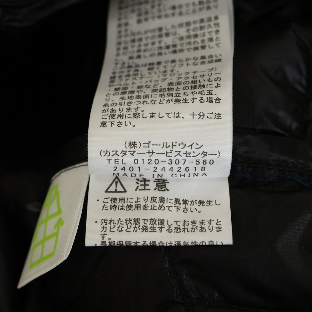 THE NORTH FACE(ザノースフェイス) Thunder Jacket NY82312 サンダー ジャケット ダウン ネイビー
