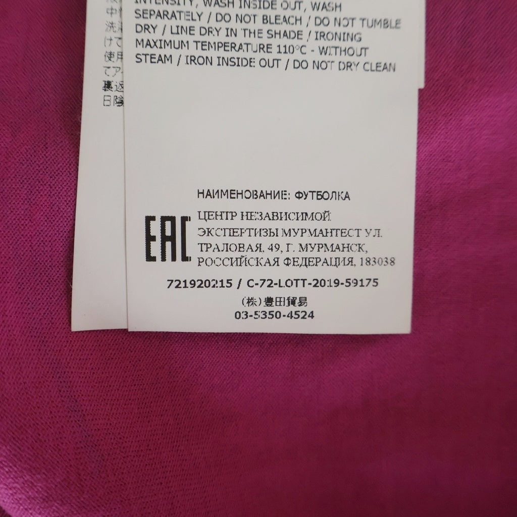 STONE ISLAND(ストーンアイランド) SHADOW PROJECT シャドウプロジェクト ロゴプリント 幾何学柄 クルーネック 長袖Tシャツ カットソー ピンク 721920215