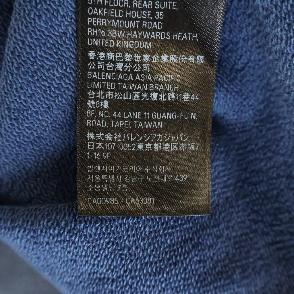 BALENCIAGA(バレンシアガ) 23AW Layered Faded Hoodie レイヤード フェード フーディー パーカー ダメージ加工