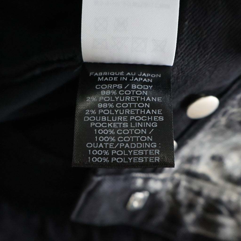 BALMAIN(バルマン) バイカー 蛇腹 ダメージ加工 スリム デニムパンツ ジーンズ S8H9131T149L