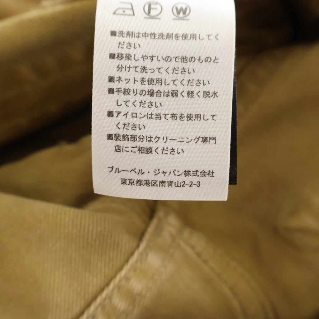 BALMAIN(バルマン) ストレッチ スキニーロングパンツ ベージュ S7H5012T033