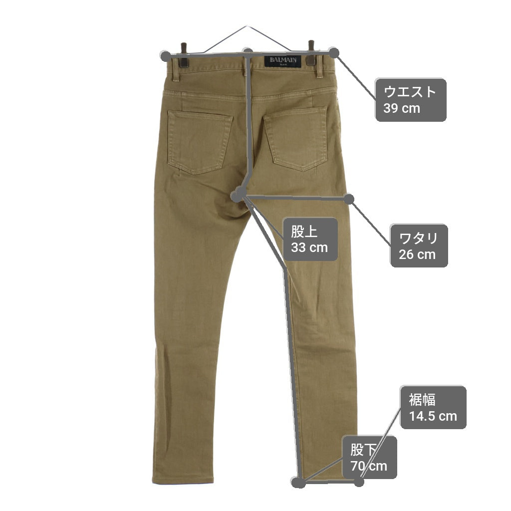 BALMAIN(バルマン) ストレッチ スキニーロングパンツ ベージュ S7H5012T033