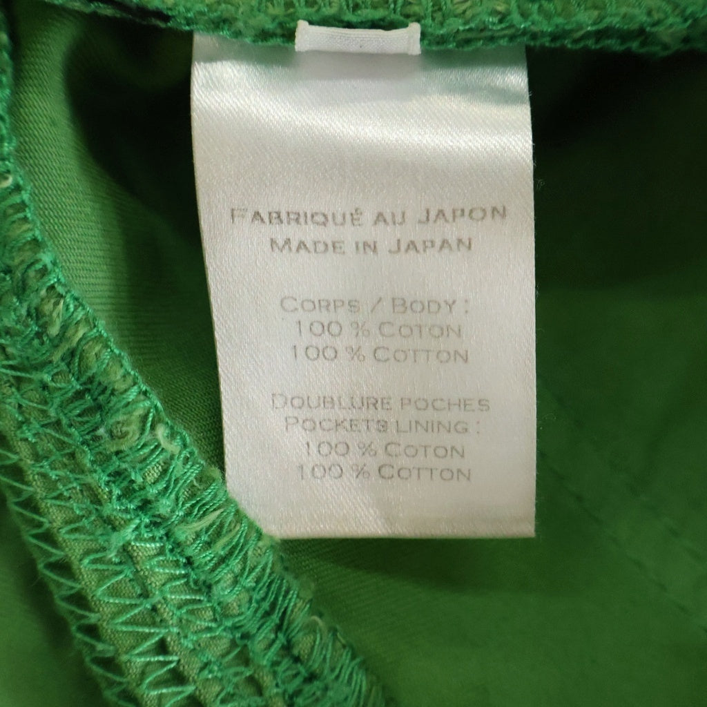 BALMAIN(バルマン) バイカーデニム 蛇腹 ジップポケット T500 C161 グリーン