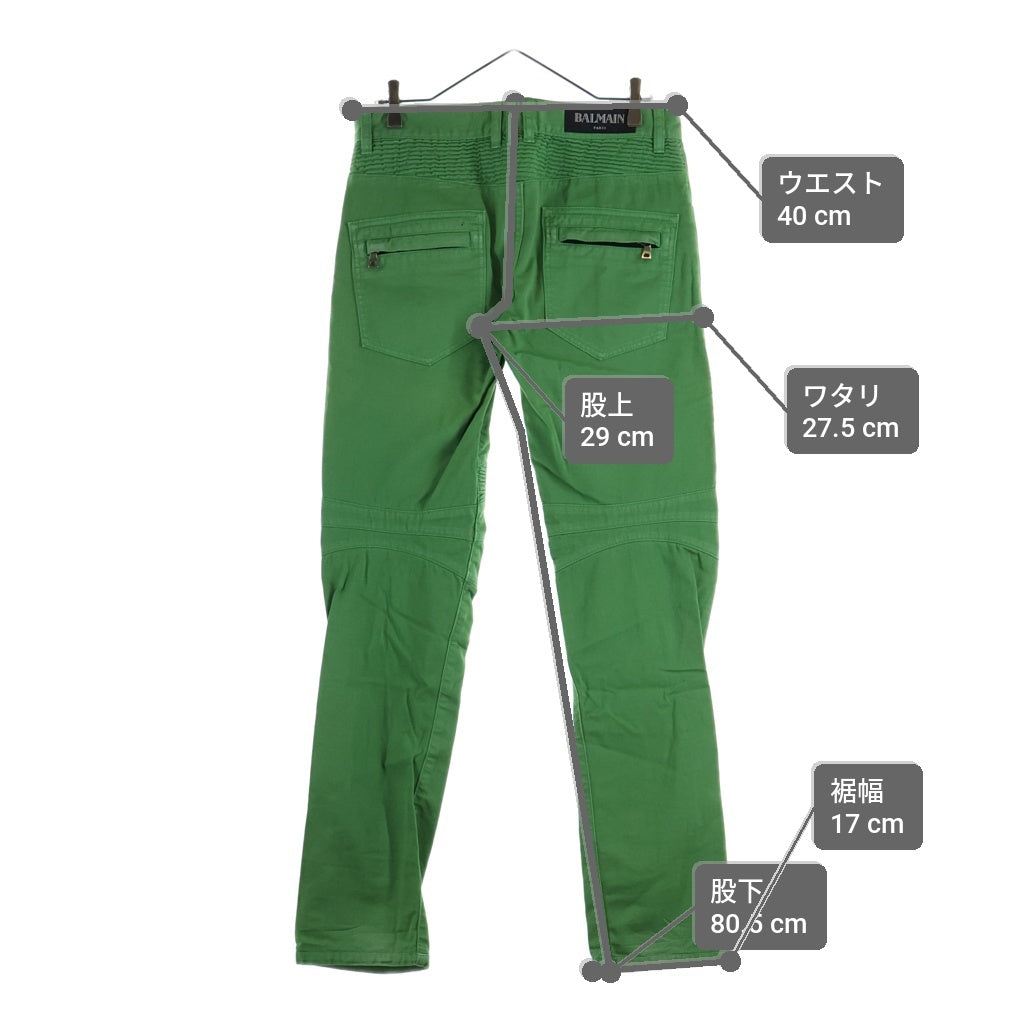 BALMAIN(バルマン) バイカーデニム 蛇腹 ジップポケット T500 C161 グリーン