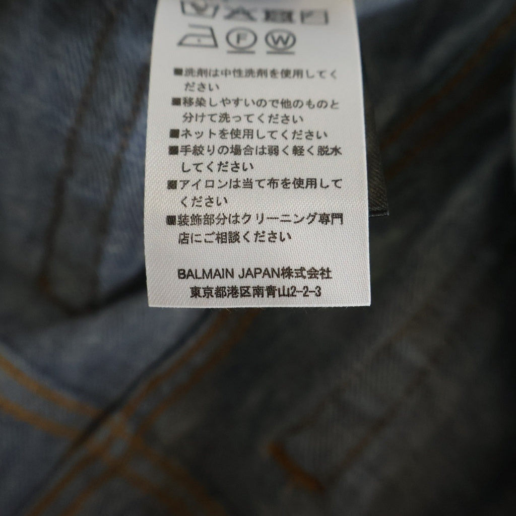 BALMAIN(バルマン) ダメージ加工 ストレッチ デニム スキニーパンツ インディゴ S8H9008T007U
