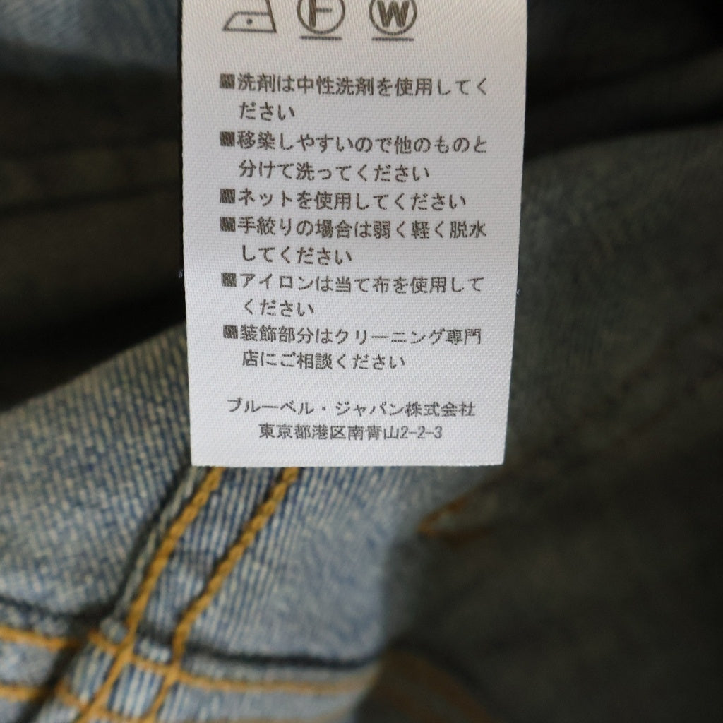 BALMAIN(バルマン) ヴィンテージ加工 デニム スキニーパンツ インディゴ W7H9008T022V