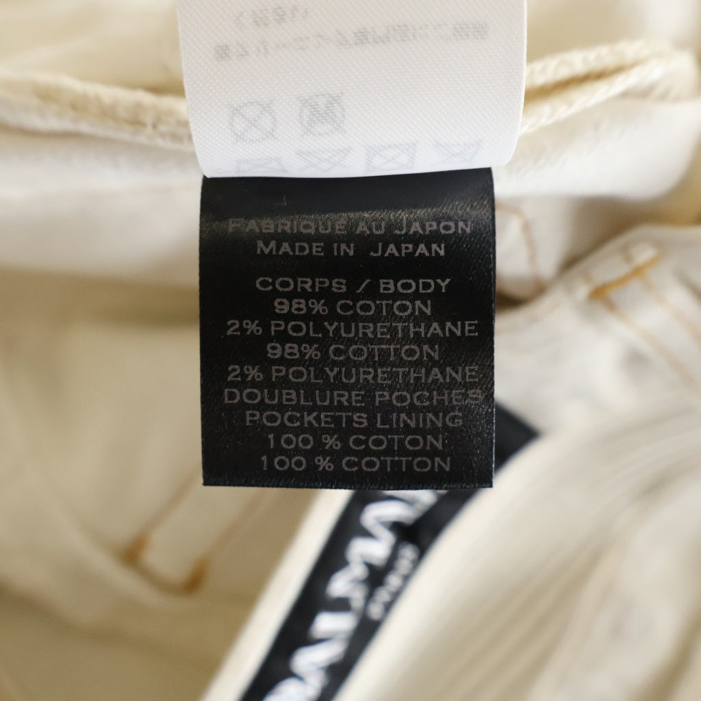 BALMAIN(バルマン) 蛇腹バイカー デニムパンツ ジーンズ S7H9551T022 ホワイト