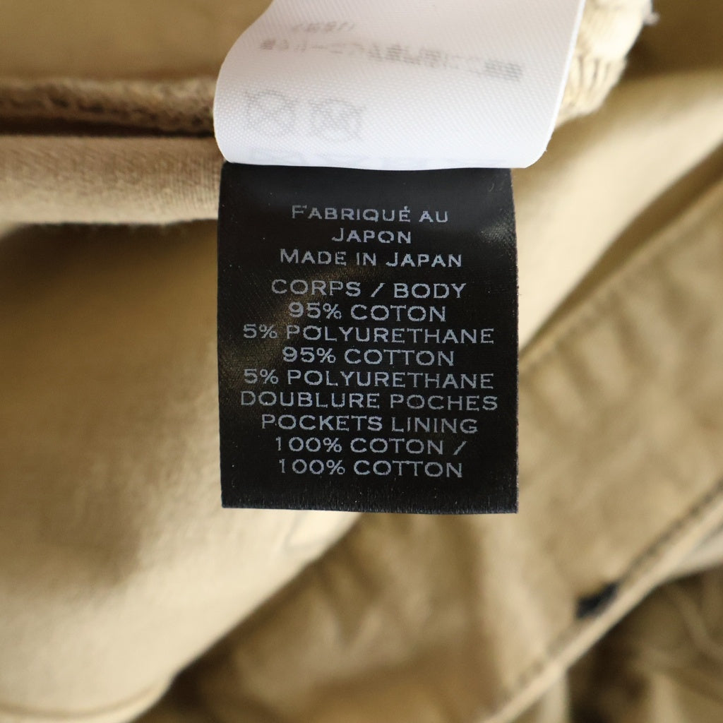BALMAIN(バルマン) デストロイ加工 迷彩 スリム デニムパンツ コットン S8H5131T313 ベージュ