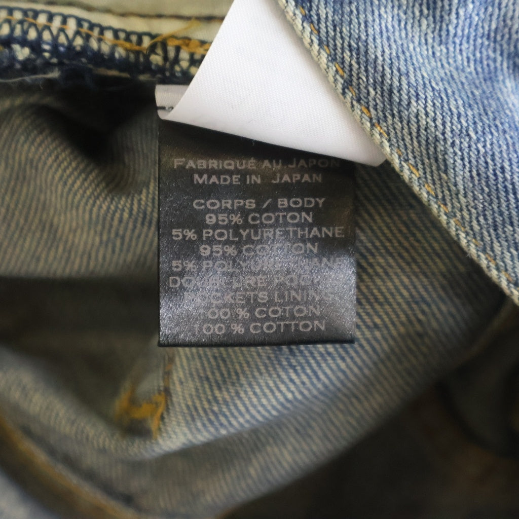 BALMAIN(バルマン) ダメージ加工 ダブルジップ デニムパンツ S7H9001T021D インディゴ