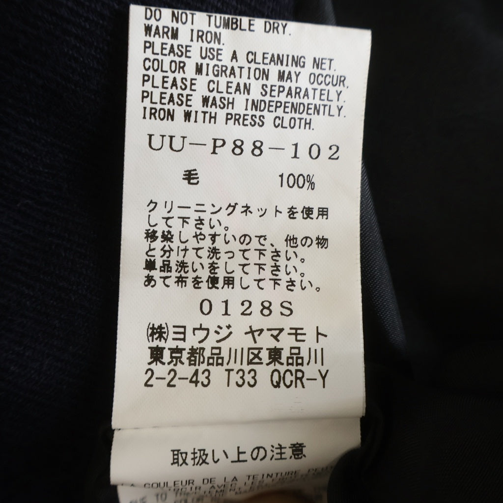Yohji Yamamoto(ヨウジヤマモト) WOOL SURGE M-59 CARGO PANTS ウールサージ カーゴパンツ