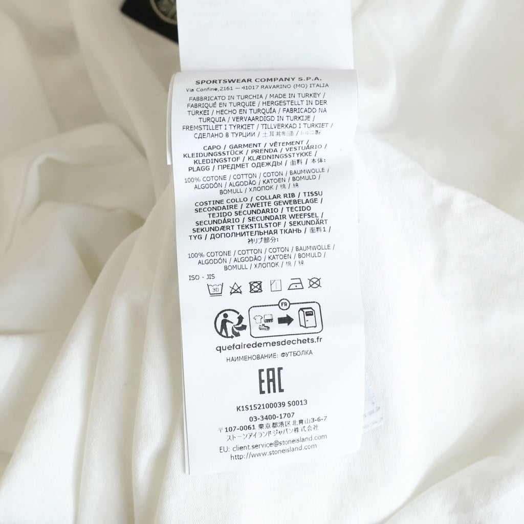 STONE ISLAND(ストーンアイランド) ワンポイント コンパス ロゴ Tシャツ トップス カットソー ホワイト K1S152100039S0013