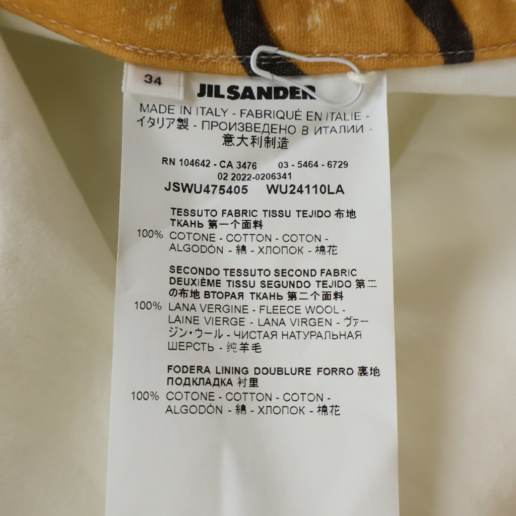 JIL SANDER(ジルサンダー) 裏地トラ柄 オーバーコート コットン ホワイト