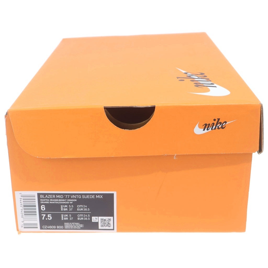 NIKE(ナイキ) Blazer Mid 77 Mantra Orange CZ4609-800 ブレーザー ミッド 77 マントラ オレンジ スニーカー シューズ US6/24.0cm オレンジ
