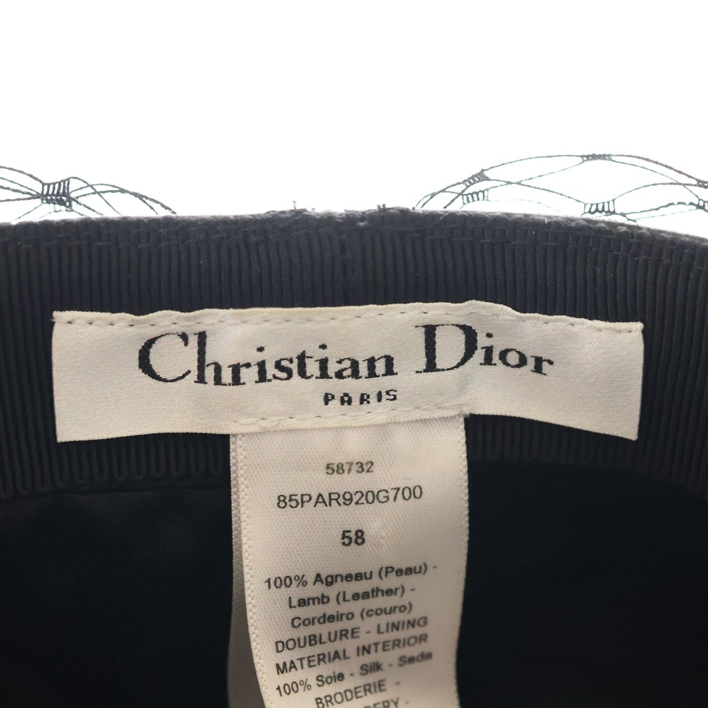 Christian Dior(クリスチャンディオール) ベール付き キャスケットキャップ 帽子 ラムスキン ブラック 85PAR920G700 レディース