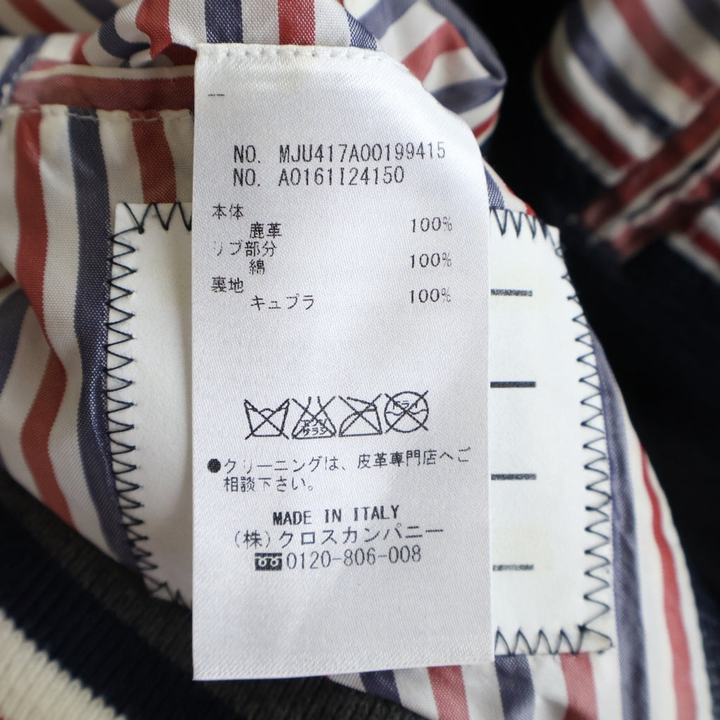 THOM BROWNE(トムブラウン) Leather Blouson MA-1 ディアスキン トリコロール ジップアップブルゾン レザージャケット MJU417A00199415/A0161I24150 ネイビー