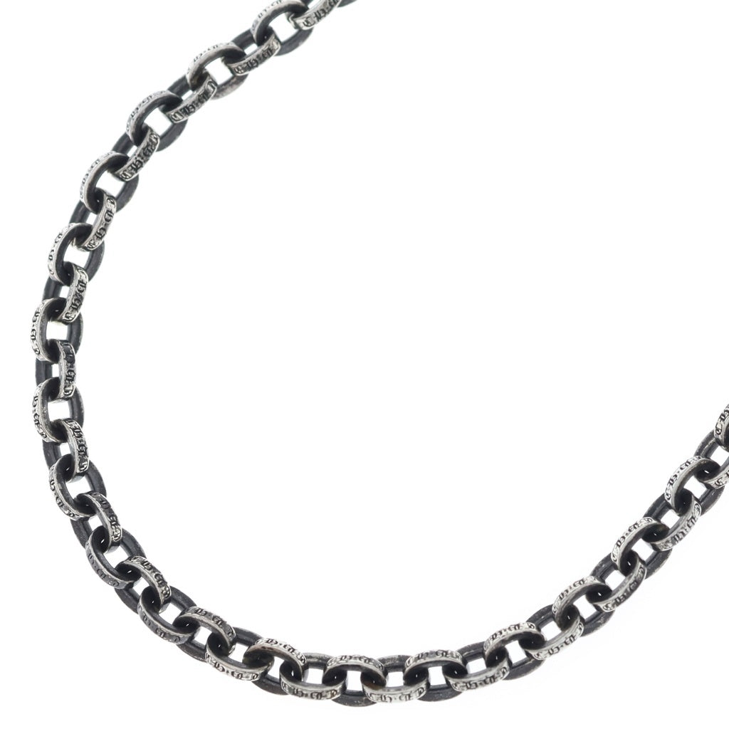 CHROME HEARTS(クロムハーツ) PAPER CHAIN 18 ペーパーチェーンネックレス 18inch シルバー BCA086