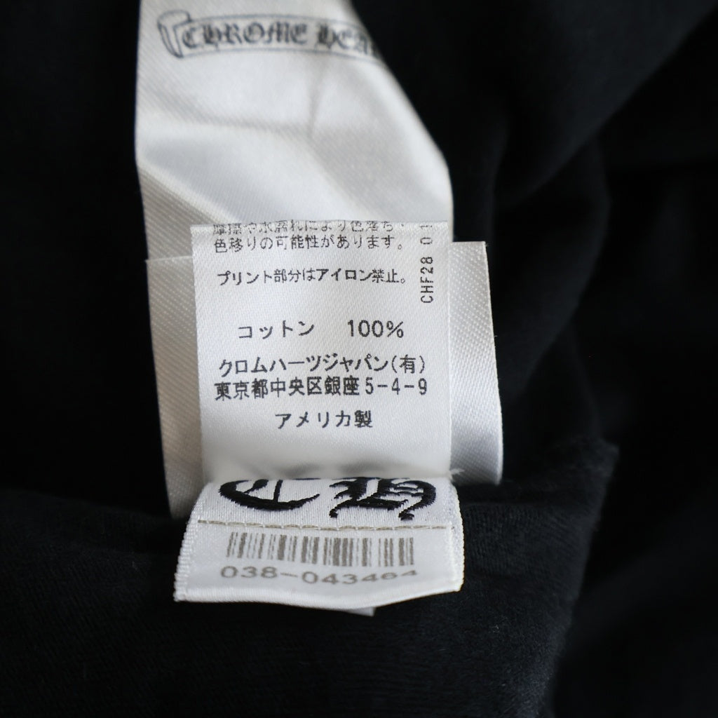 CHROME HEARTS(クロムハーツ) SCROLL LABEL T-SHIRT スクロールラベルプリント クルーネックポケット 半袖Tシャツ カットソー ブラック