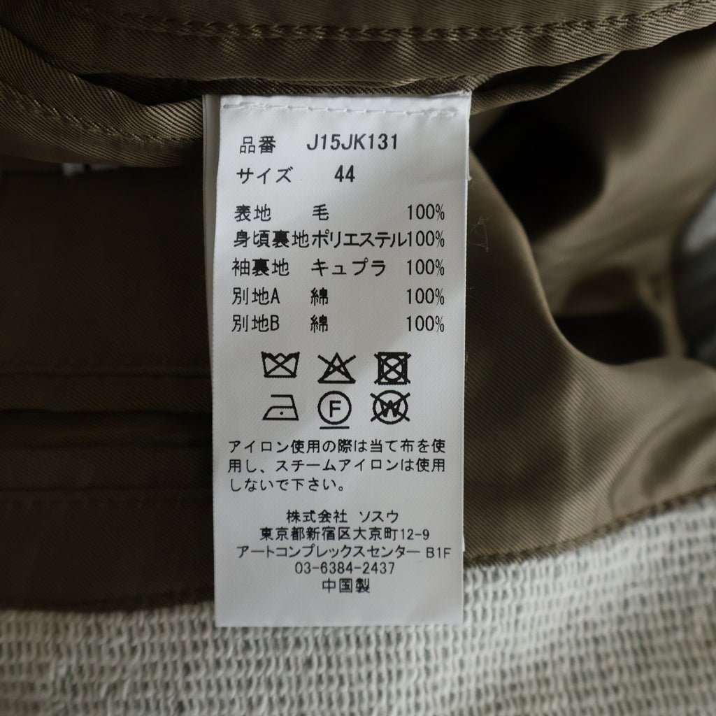 MAISON MIHARAYASUHIRO(メゾンミハラヤスヒロ) TRIPLE LAYERED BLAZER J15JK131 トリプル レイヤード ブレザー テーラードジャケット グレー