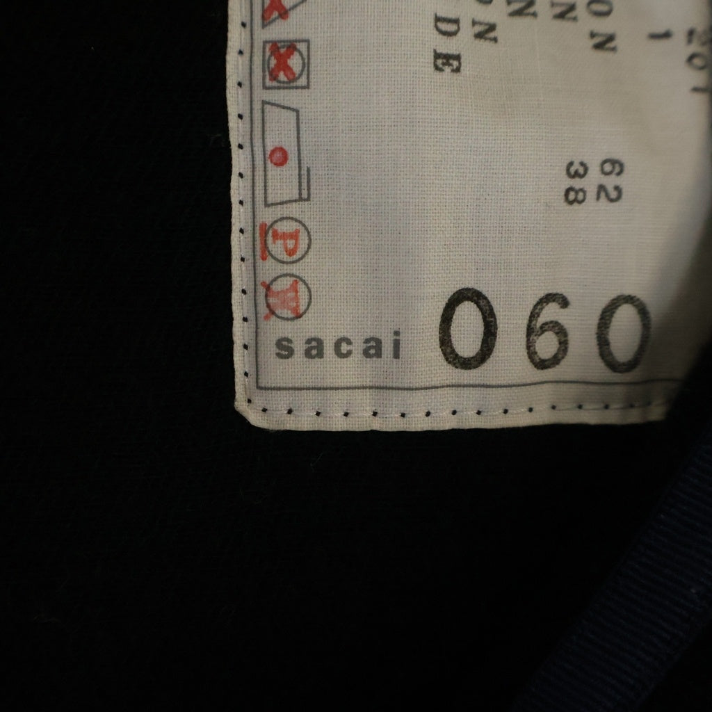 Sacai(サカイ) ナイロン切り替え ジップアップ パーカー フーディー SCW-060 ネイビー/カーキ