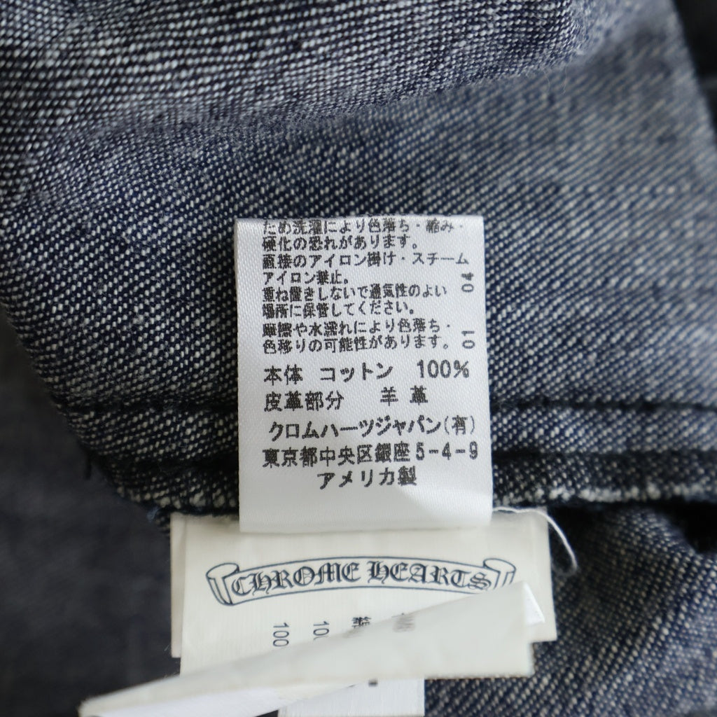 CHROME HEARTS(クロムハーツ) DENIM WESTERN デニムウエスタン 袖クロスパッチ クロスボタン デニム長袖シャツ JVP ネイビー インディゴ JVP