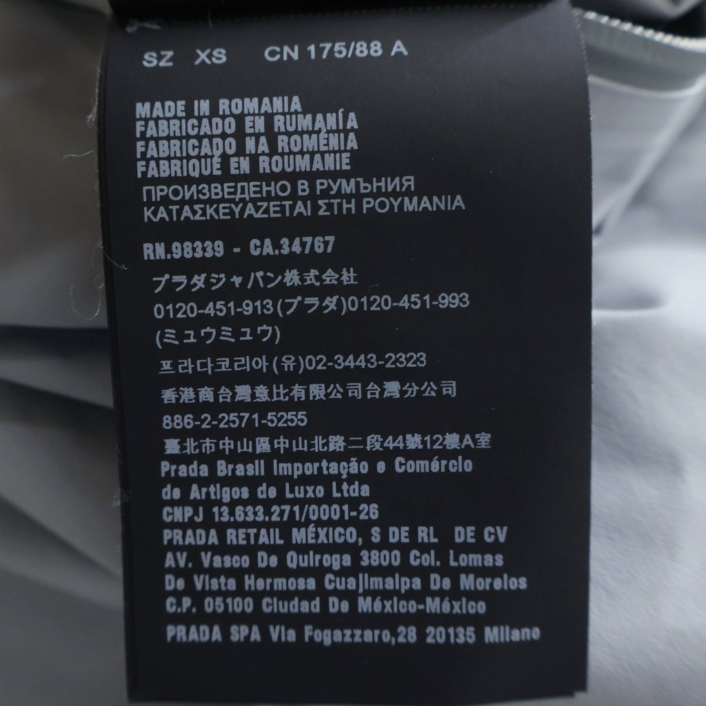 PRADA(プラダ) 18AW Linea Rossa Anorak Jacket GORE-TEX リネアロッサ アノラック ジャケット ゴアテックス グレー SGN919