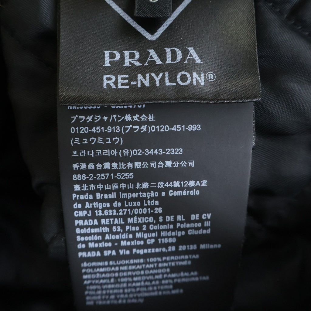 PRADA(プラダ) Re-Nylon Jacket ロゴプレート付 ナイロン ワークジャケット