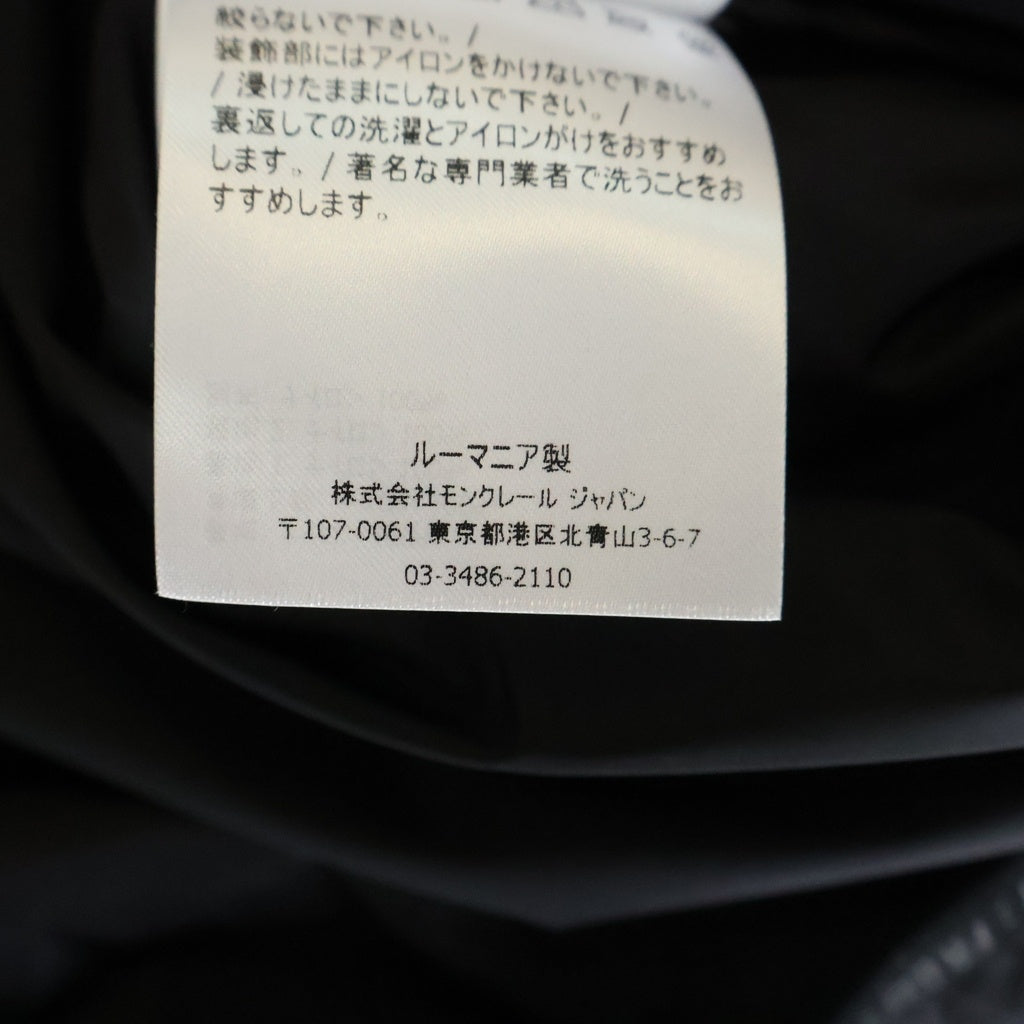MONCLER(モンクレール) × FRAGMENT DESIGN HUNOR GIUBBOTTO G209U1A00001 フラグメントデザイン ウノアージップアップジャケット ブラック