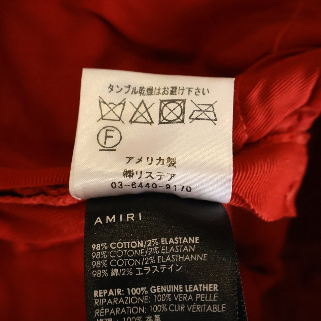 AMIRI(アミリ) MX1 JEAN ダメージ加工 スキニーデニムパンツ レッド