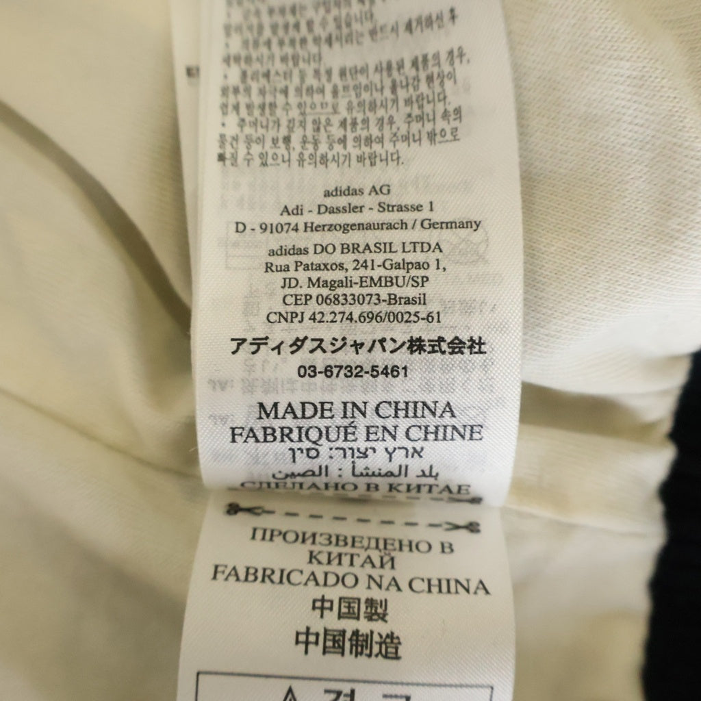 adidas(アディダス) ×WALES BONNER ツウィルトラックトップ ジップアップジャケット ネイビー