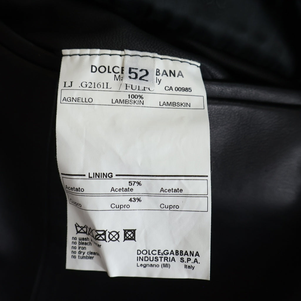 DOLCE & GABBANA(ドルチェアンドガッバーナ) 1B レザー テーラードジャケット ブラック ラムスキン 52